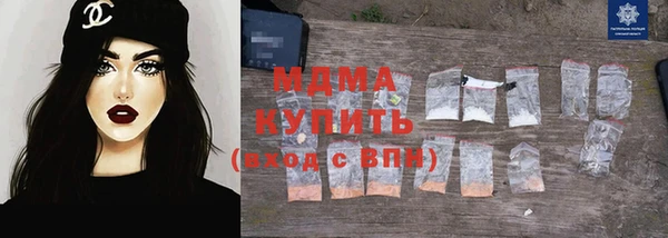 а пвп мука Россошь