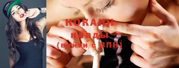 ешки Ростов