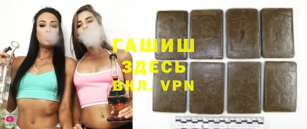 а пвп мука Россошь
