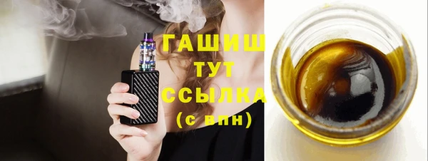ешки Ростов