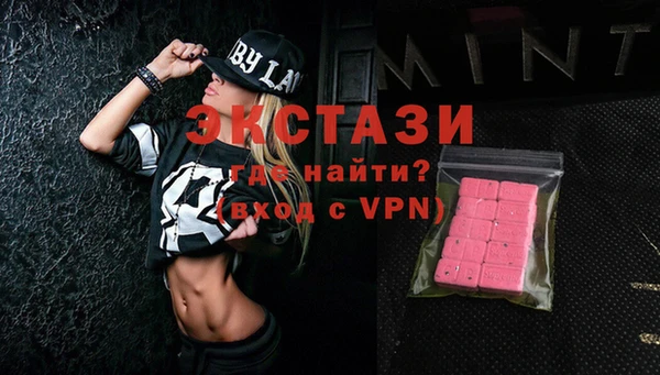 ешки Ростов