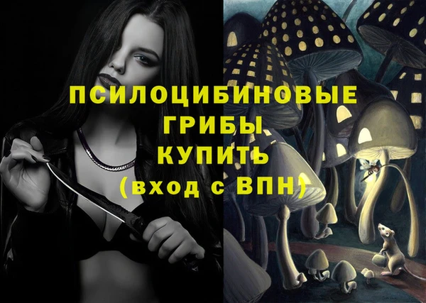 а пвп мука Россошь