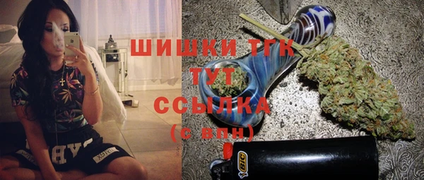 кокаин VHQ Рославль