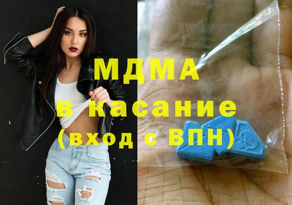 а пвп мука Россошь